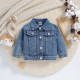 0-18M Baby LILSIS Letter Denim Jackets  Baby Boutique Clothing  