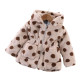 18M-7Y Toddler Girls Polka Dots Plush Faux Fur Ear Hooded Jackets & Coats  Girls Clothes  