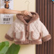 9M-6Y Unisex Solid Color Fleece Hooded Jackets & Coats  Toddler Clothes  