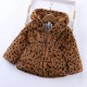 18M-7Y Toddler Girls Leopard Print Zipper Hooded Jackets & Coats  Girls Clothes  