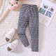 18M-7Y Toddler Girls Patterned Stretch Leggings  Girls Clothes  