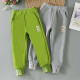 3-10Y Kids Fleece Casual Sweatpants Letter R  Kids Boutique Clothing  