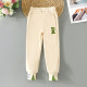 3-10Y Kids Fleece Casual Sweatpants Letter R  Kids Boutique Clothing  