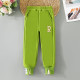 3-10Y Kids Fleece Casual Sweatpants Letter R  Kids Boutique Clothing  