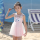 4-7Y Fox Animal Print Sleeveless Transparent Colorblock Mesh Dress Swimwear Swimsuit  Kids Boutique Clothing  