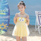 4-7Y Fox Animal Print Sleeveless Transparent Colorblock Mesh Dress Swimwear Swimsuit  Kids Boutique Clothing  