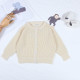 18M-7Y Toddler Solid Color Single Breasted Knit Cardigan Sweaters  Toddler Boutique Clothing  