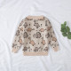 Dinosaur Print Knit Cardigan Sweater Fashion Clothes For Boys  