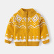 Kid Boy Knitted Geometric Pattern Printing Cardigan Sweater  