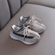 Breathable Lace-Up Woven Coconut Shoes For Kids  