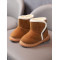 Solid Color Lamb Wool Snow Boot For Little Kids  Kids Shoes  