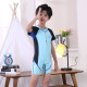 3-11Y Colorblock Short Sleeve Swimwear Jumpsuit  Kids Boutique Clothing  