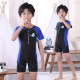 3-11Y Colorblock Short Sleeve Swimwear Jumpsuit  Kids Boutique Clothing  